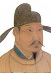 高士咏。段干木诗人画像