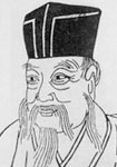 聞李四光丞頻游北園因有懷寄詩人畫像