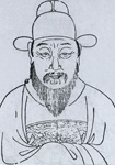 擬古四十一首 其十一詩人畫像